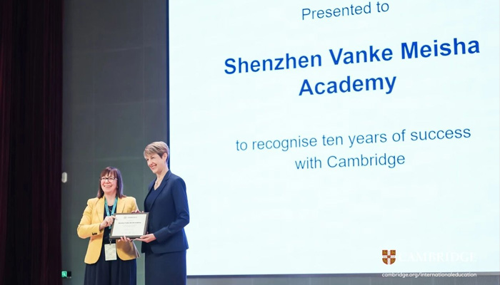 Presented to VMA: In Recognition of Ten Years of Success with Cambridge