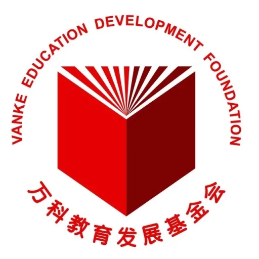 Vanke Education Development Foundation