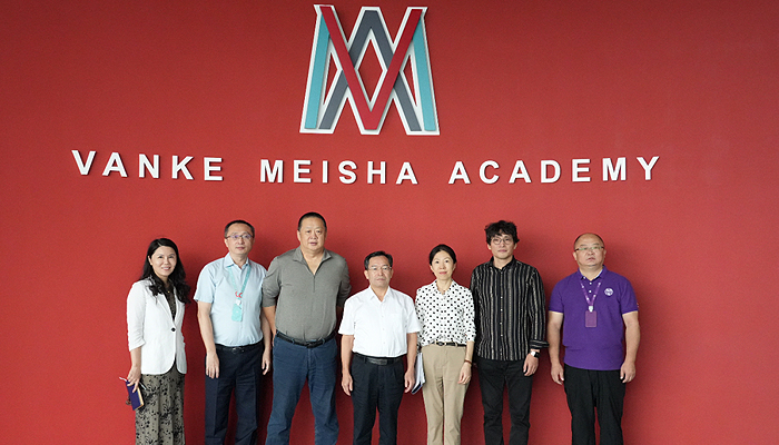 “打造盐田区教育特色标杆校”,盐田区政府领导莅临万科梅沙书院视察指导,盛赞办学成果并寄予厚望