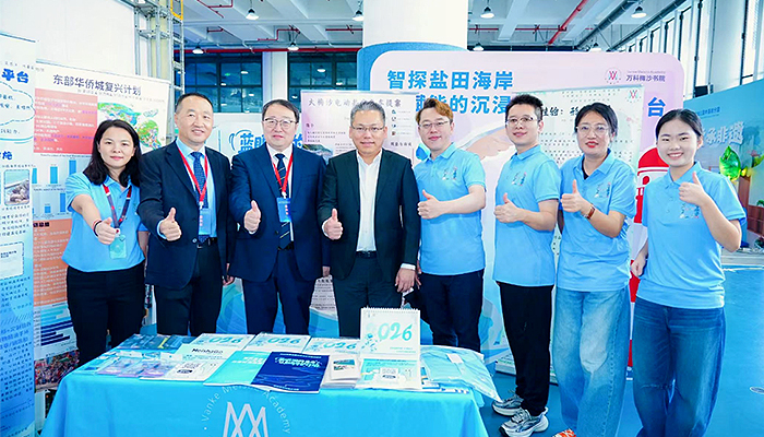 学术能力如何拓展?万科梅沙书院教研中心构建长期机制